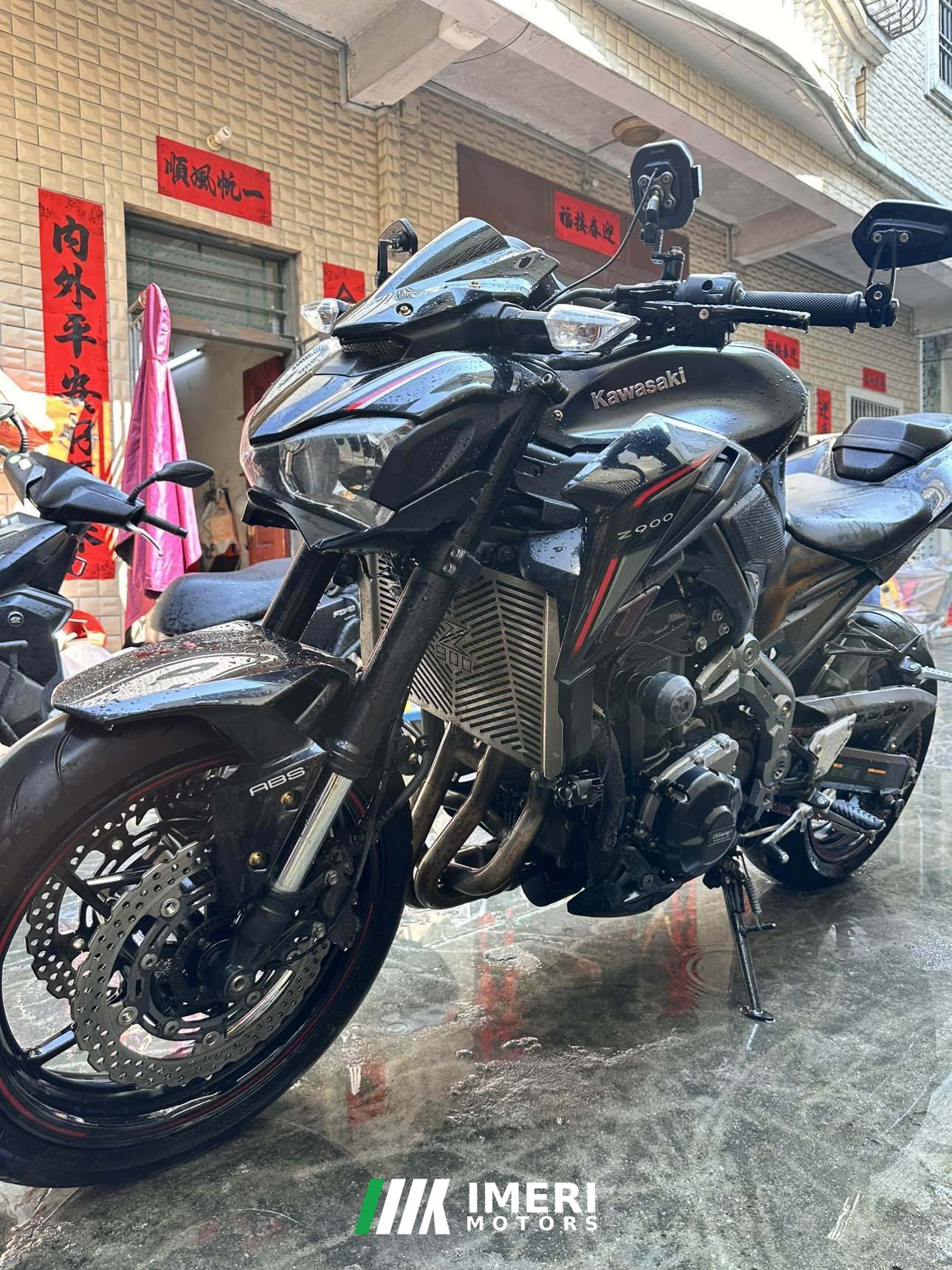 2018 Kawasaki Z900 950 cc