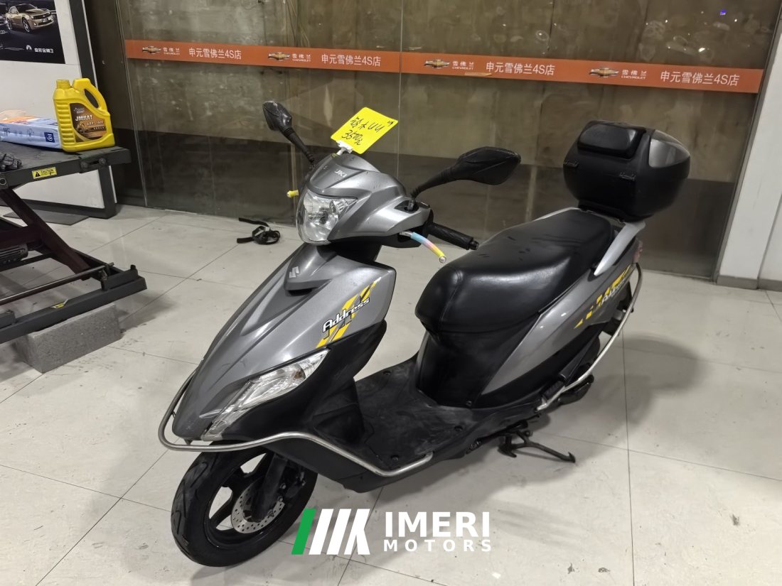 Jinan Suzuki UU125i - მოტოციკლი ჩინეთიდან