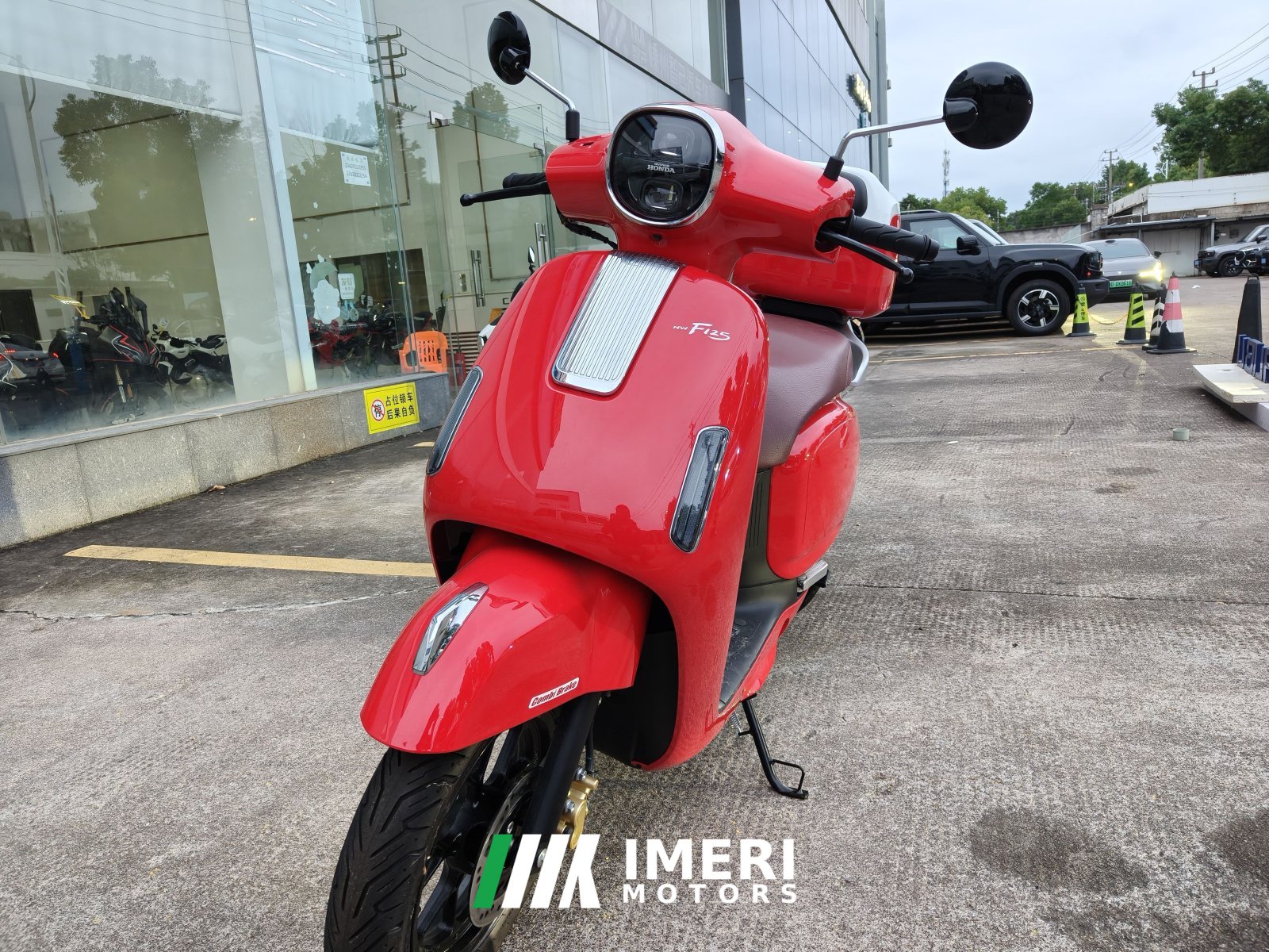 2026 Wuyang Honda NWF125
