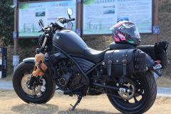 Xiangshuai Joy 250 cc - ფოტო 1