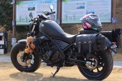 Xiangshuai Joy 250 cc - ფოტო 5