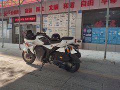 QJMOTOR Little Flying Hero 150 cc - ფოტო 1