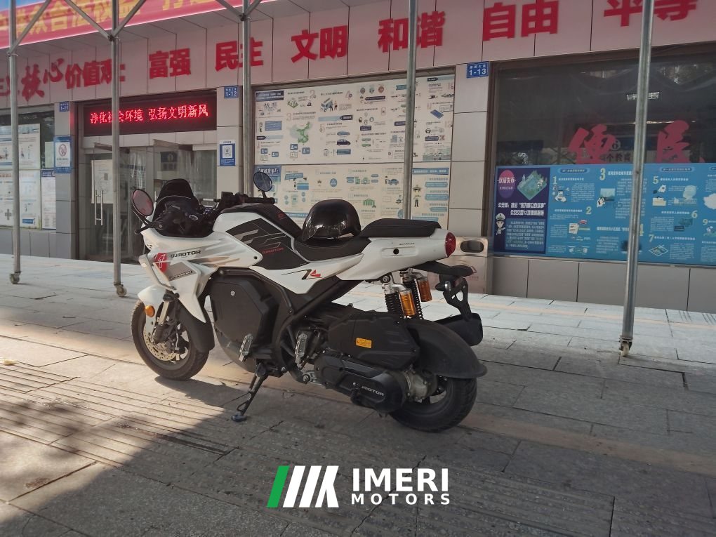 2025 QJMOTOR Little Flying Hero 150 cc