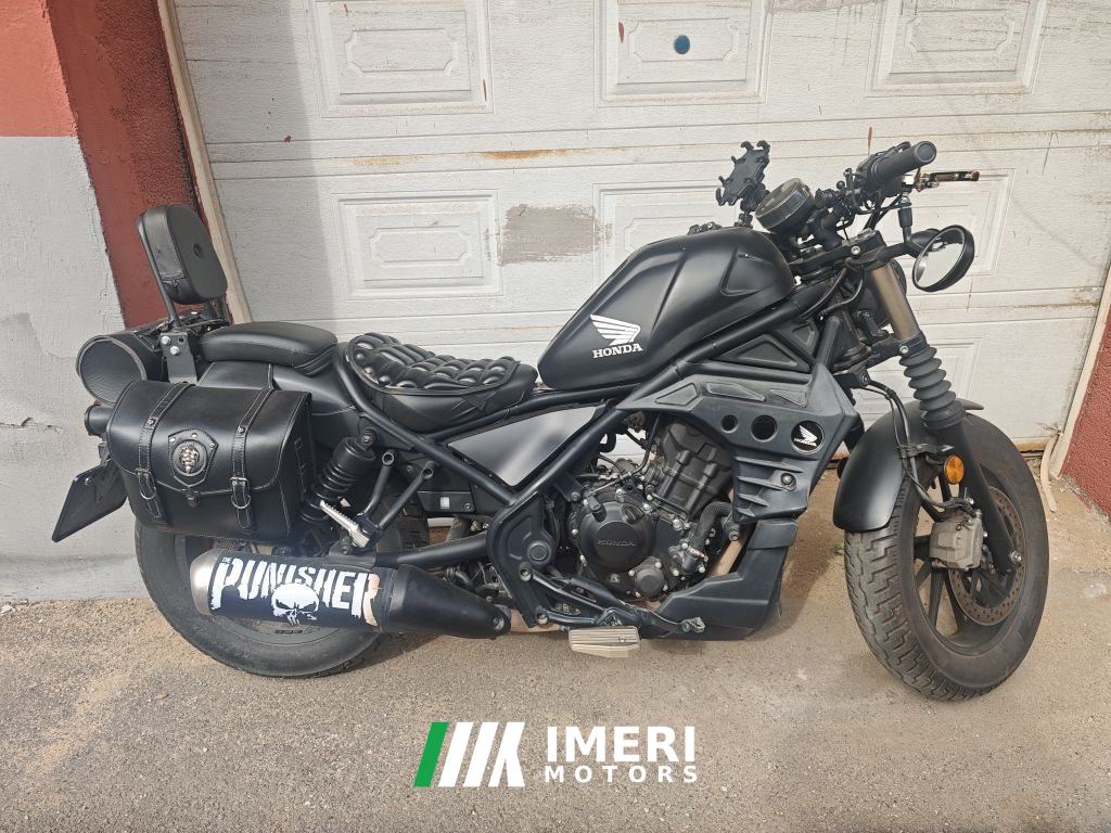 2021 Honda CM300