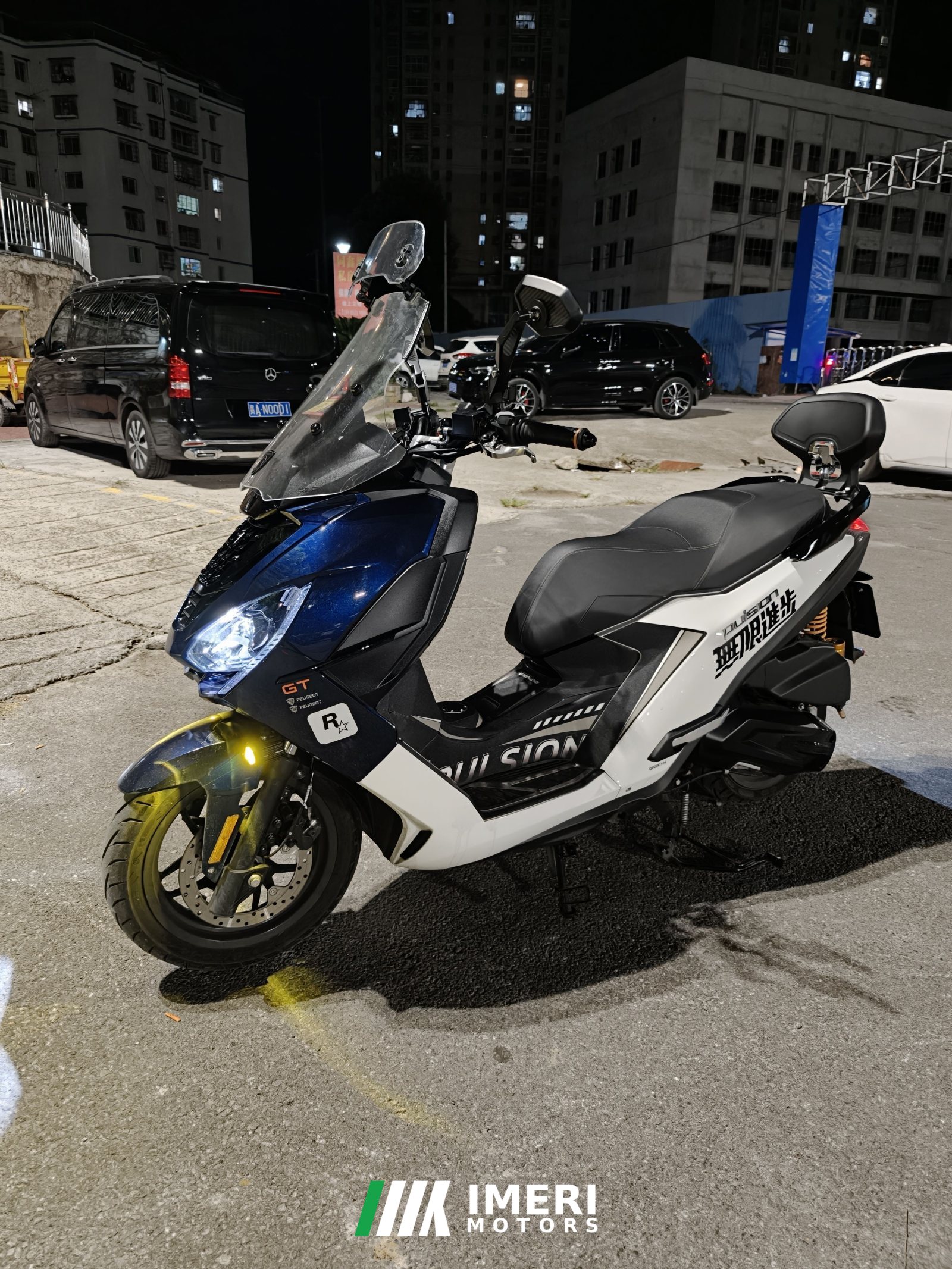 2026 Peugeot Pulsion 211 200 cc