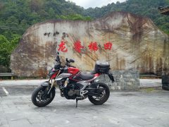 QJMOTOR 550 - ფოტო 2