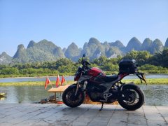 QJMOTOR 550 - ფოტო 6