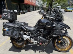 Benelli TRK552 550 cc - ფოტო 2