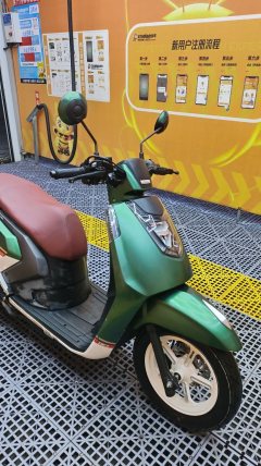 Ariic 108 110 cc - ფოტო 2