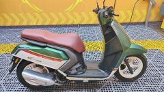 Ariic 108 110 cc - ფოტო 3