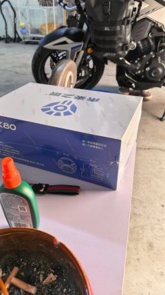 Zontes 703T 700 cc - фото 5