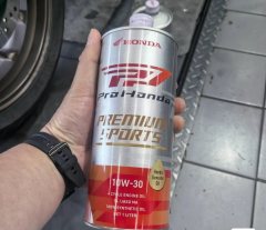 Honda CB650R - ფოტო 5