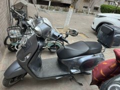 Sundiro Honda NS150LA - ფოტო 1
