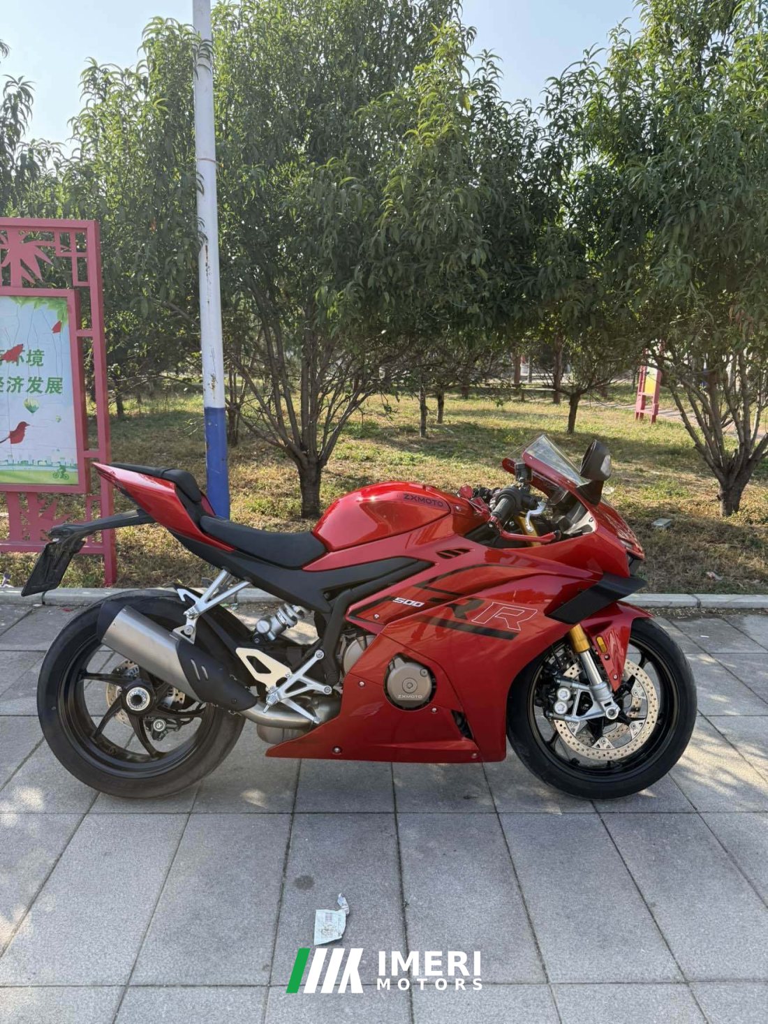 Zhangxue Motorcycles 500RR - მოტოციკლი ჩინეთიდან