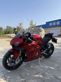 Zhangxue Motorcycles 500RR - ფოტო 3