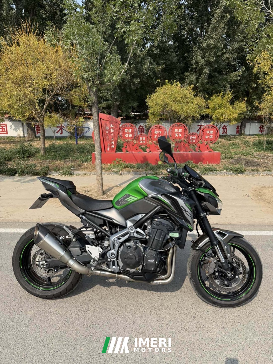 Kawasaki Z900 950 cc - მოტოციკლი ჩინეთიდან