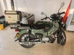 Sundiro Honda Cross Cub 110 cc - photo 4
