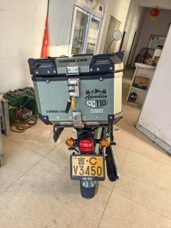 Sundiro Honda Cross Cub 110 cc - photo 6