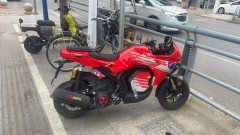 QJMOTOR Little Flying Hero 150 cc - ფოტო 1