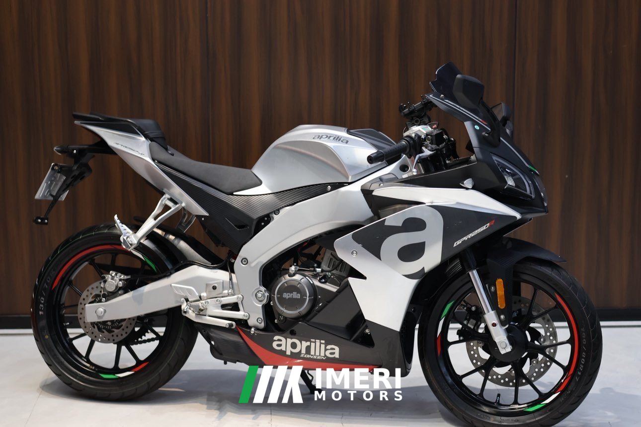 2026 Zongshengapuliya GPR250R