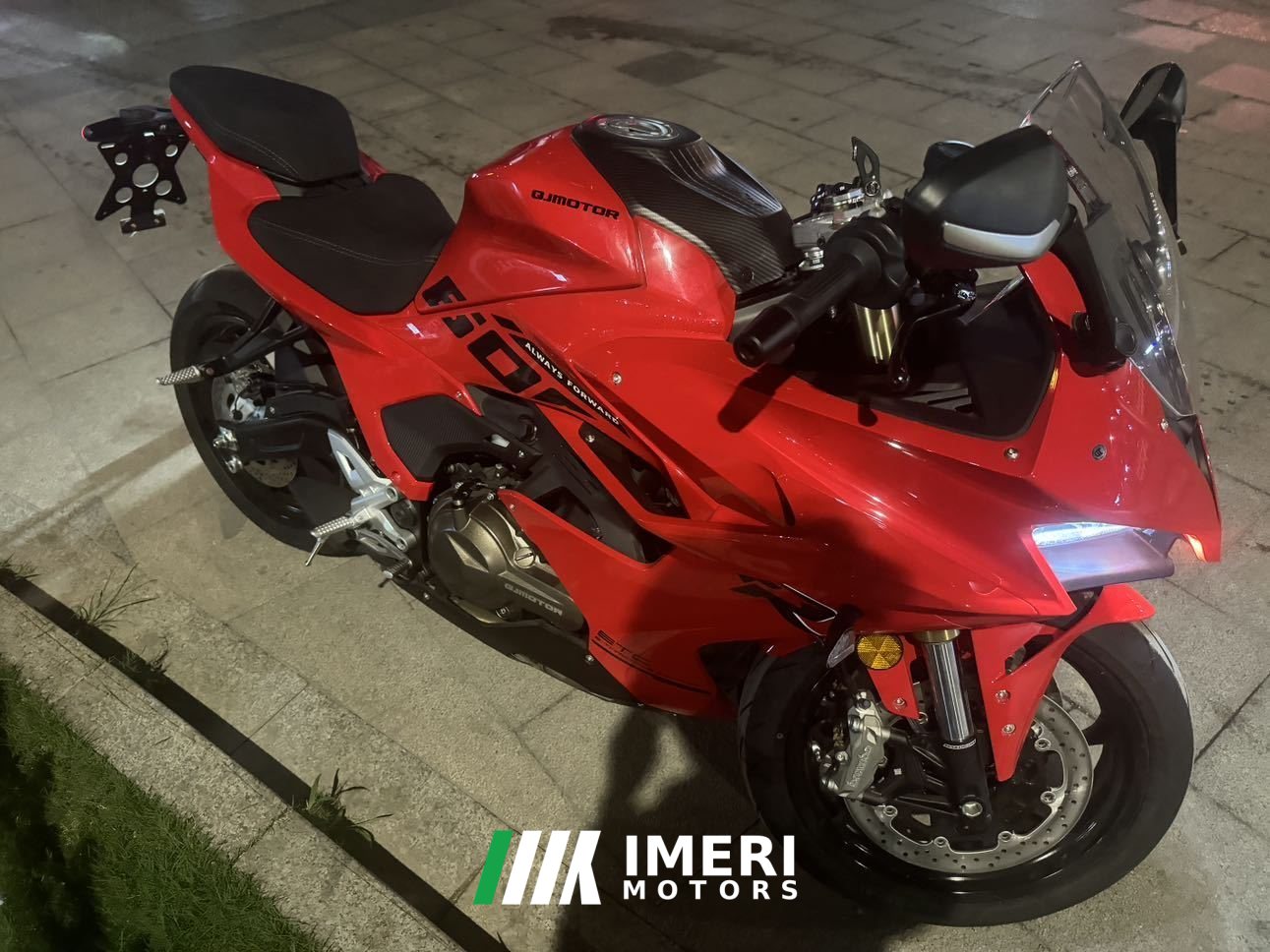 2026 QJMOTOR Sai 550