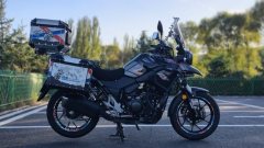 Haojue Suzuki DL250 - фото 3