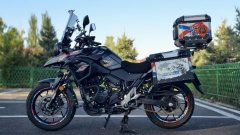 Haojue Suzuki DL250 - фото 4