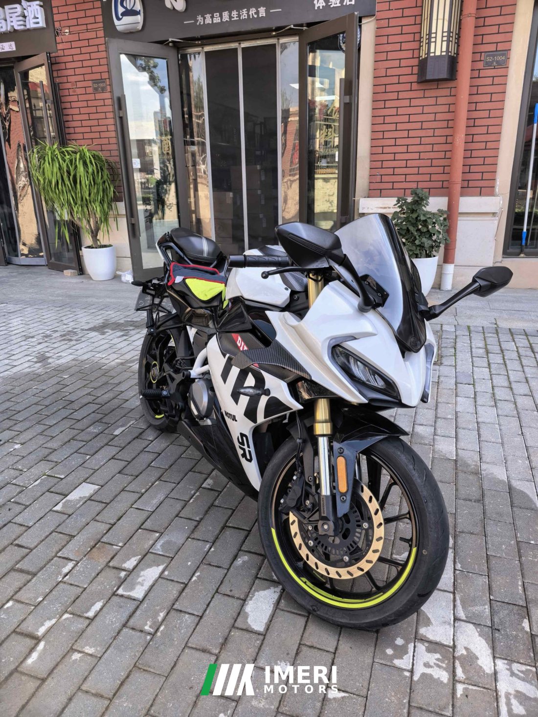CFMOTO 250SR - მოტოციკლი ჩინეთიდან