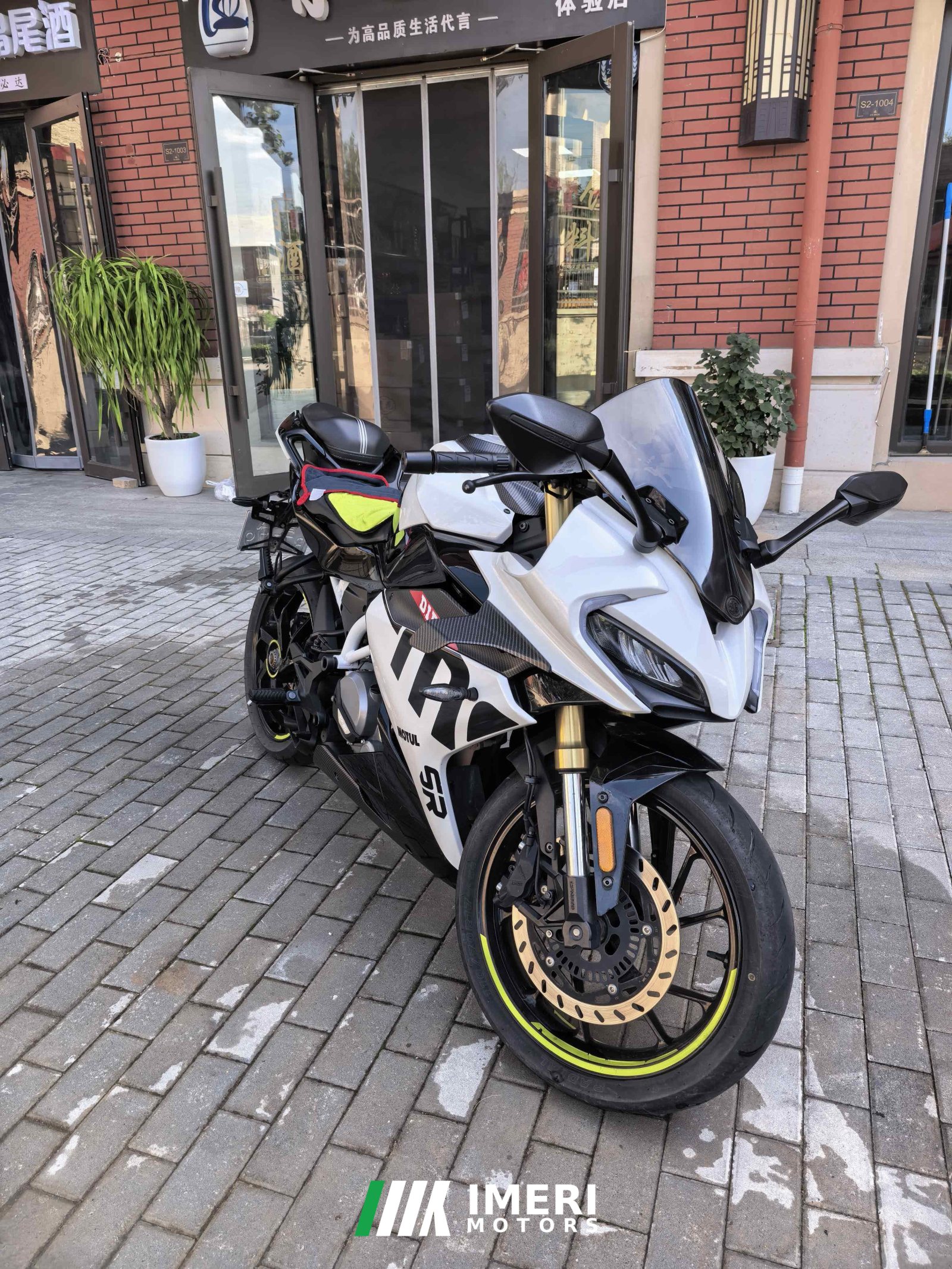2022 CFMOTO 250SR
