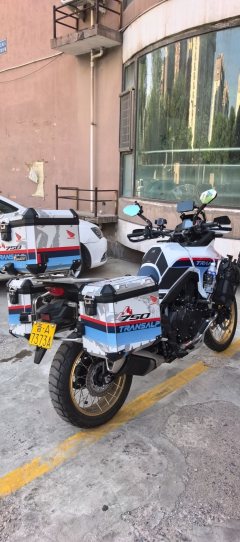 Honda XL750 Transalp - фото 2
