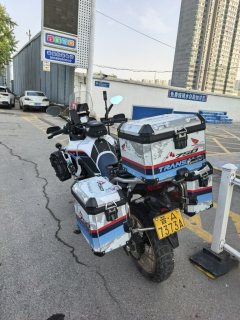 Honda XL750 Transalp - фото 3