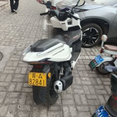 Sundiro Honda NS150GX - ფოტო 3