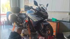 Cyclone RG3 400 cc - ფოტო 1