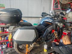 Cyclone RG3 400 cc - ფოტო 2