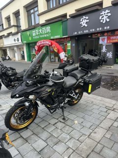 Benelli TRK552 550 cc - ფოტო 2