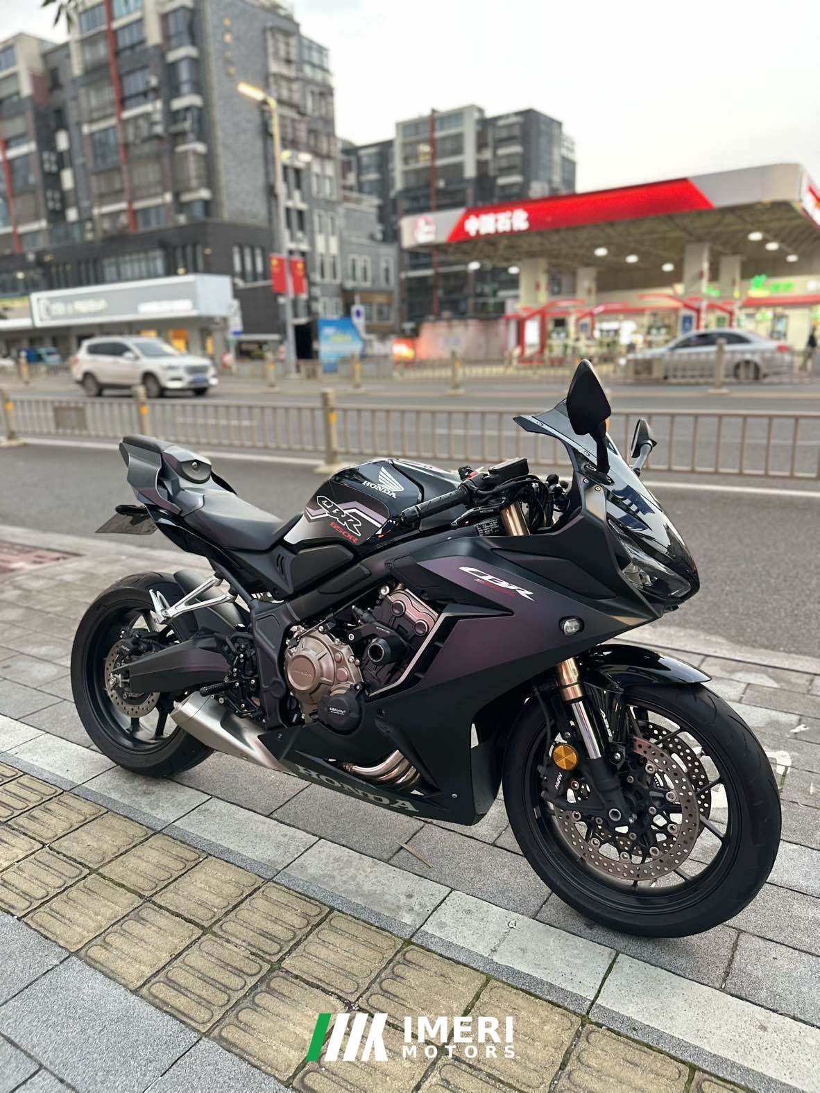 2021 Honda CBR650R