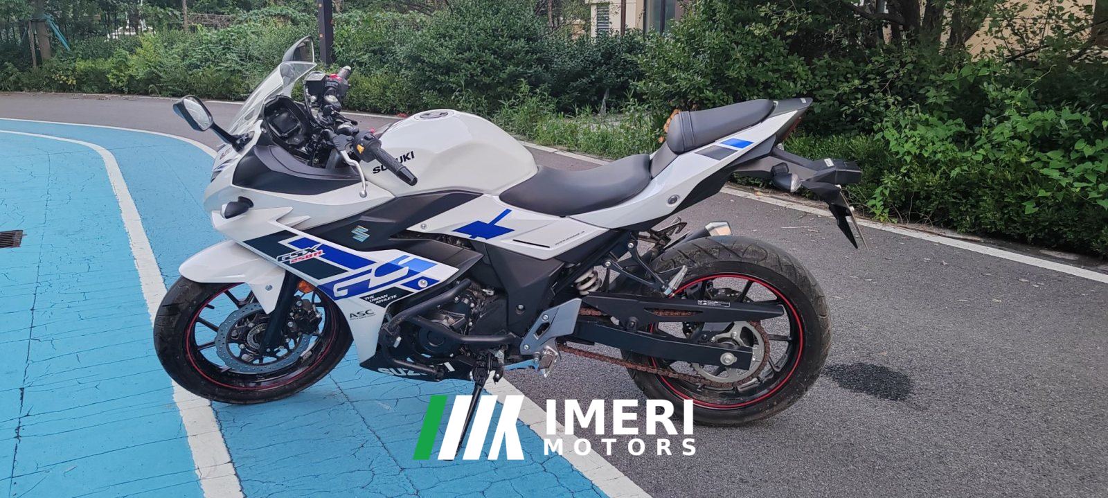 2024 Haojue Suzuki GSX250R