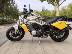 Benda LFS700 Tang Dao - ფოტო 2