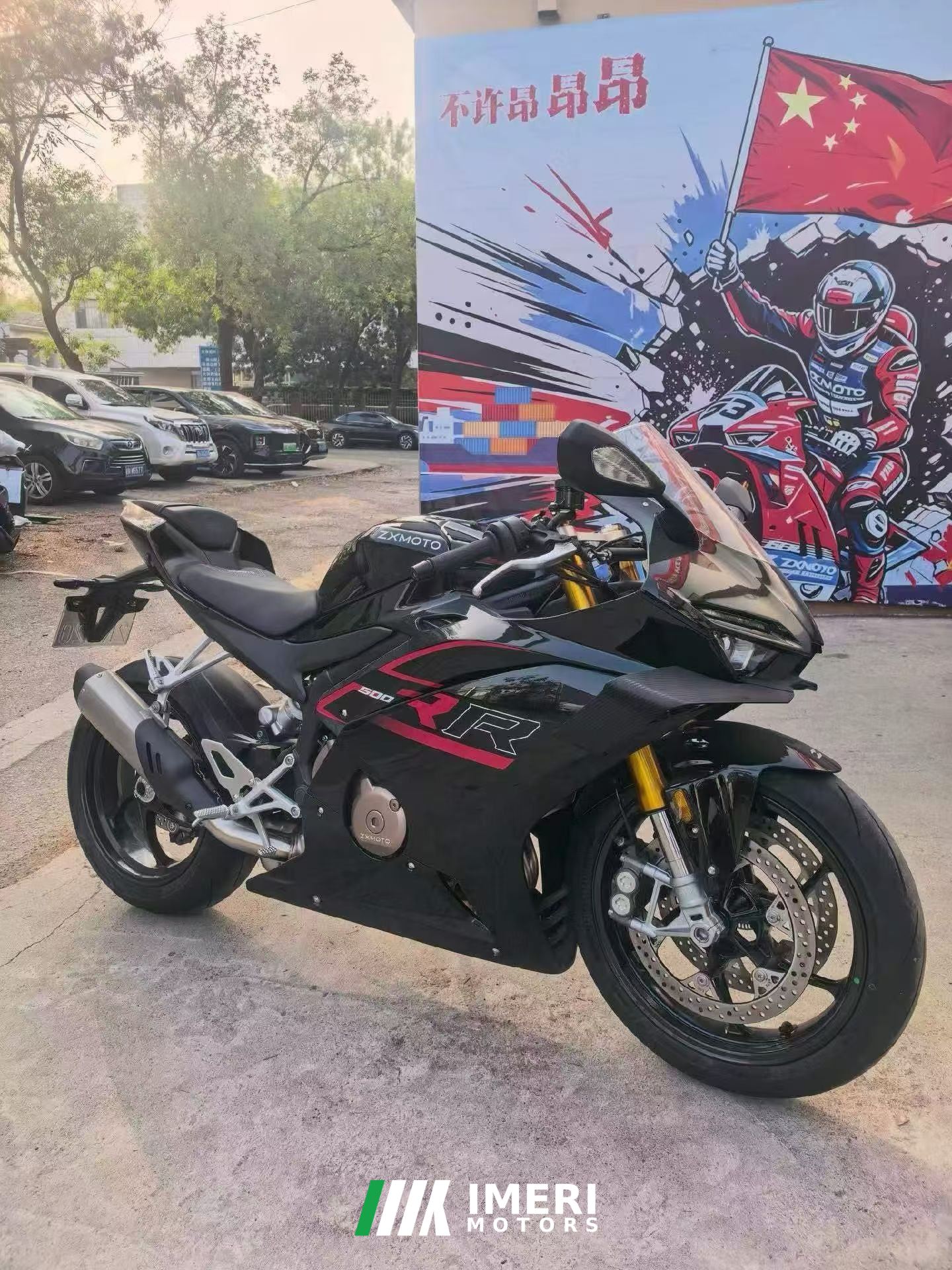 2026 Zhangxue Motorcycles 500RR