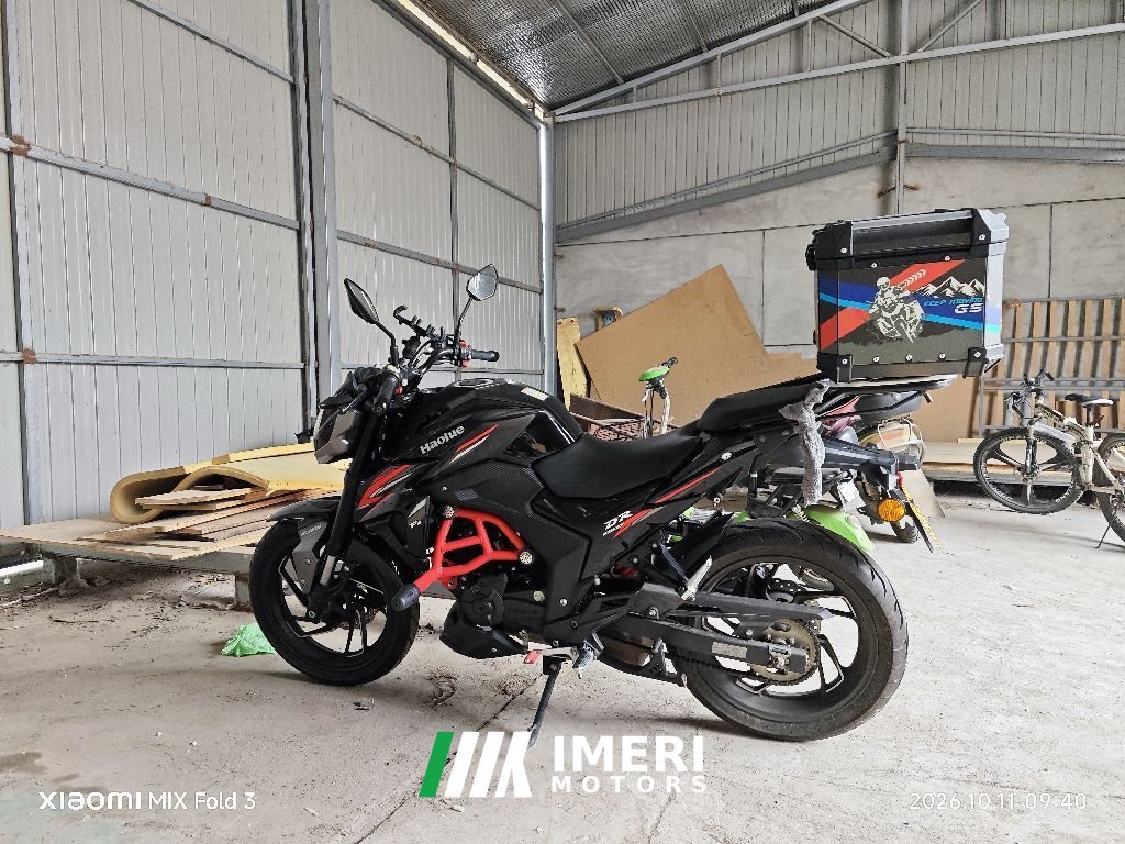 2021 Haojue DR150