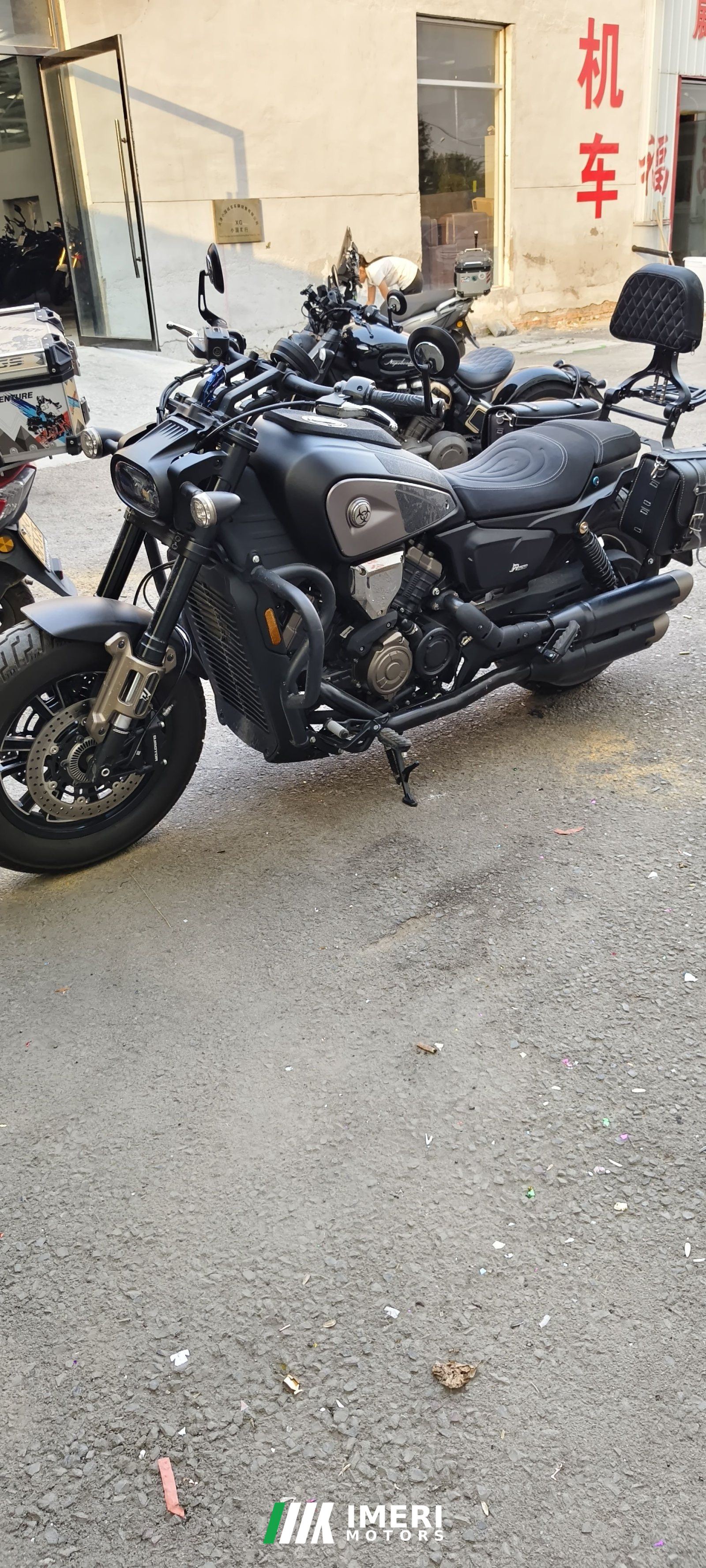 2024 QJMOTOR Shan 600 560 cc