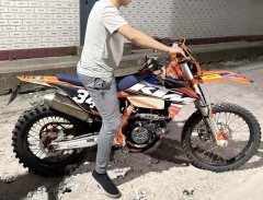 Hengjian S5 250 cc - ფოტო 1
