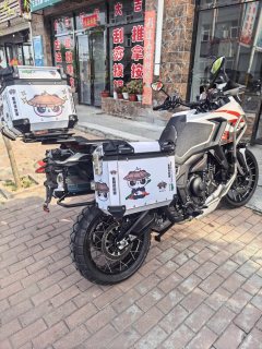 Zontes 703F 700 cc - ფოტო 4