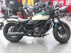 CFMOTO 250CL-C - ფოტო 6