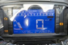 Dayang VRS125 - ფოტო 7