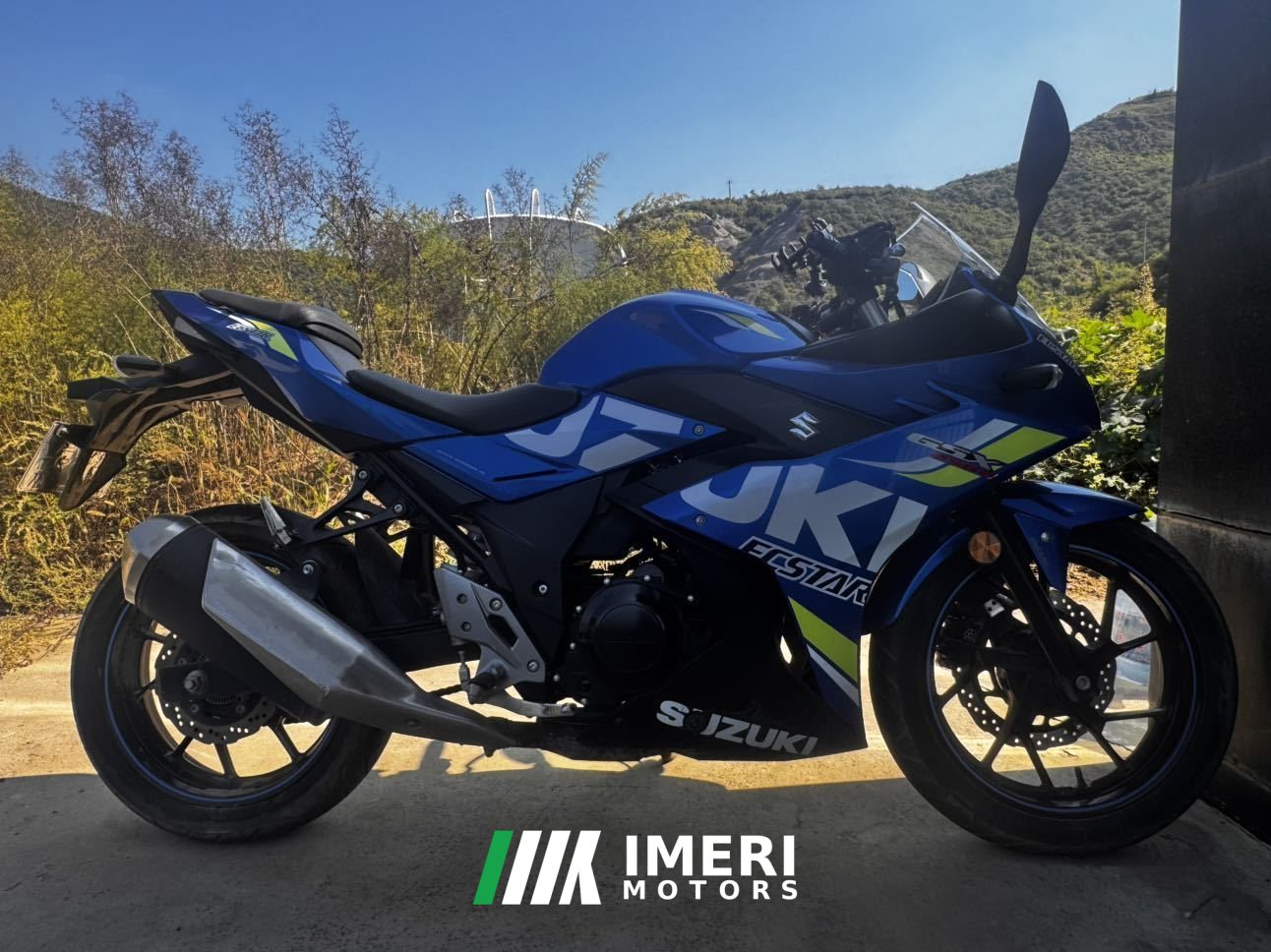 2019 Haojue Suzuki GSX250R