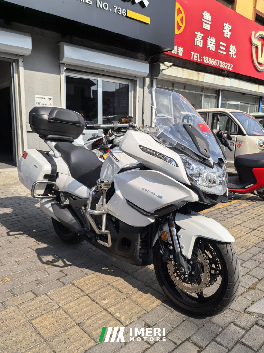 CFMOTO 650TR-G - მოტოციკლი ჩინეთიდან