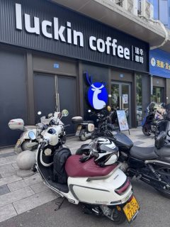 Jinan Suzuki US125 - ფოტო 2