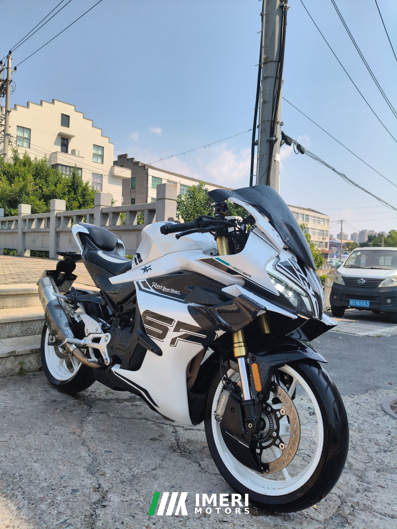 2025 CFMOTO 450SR