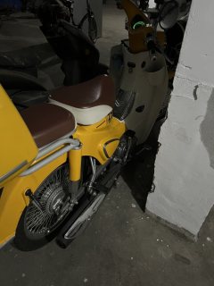 Zongshen Yami 110 cc - ფოტო 5